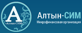 Алтын-СИМ