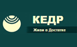 Кедр