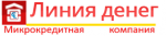 Линия денег