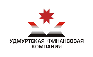 Удмуртская финансовая компания