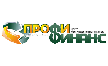 Профи финанс