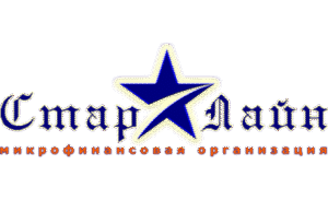 СтарЛайн