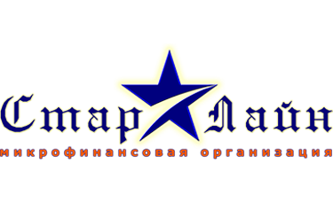 СтарЛайн