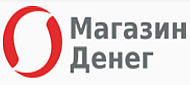 Магазин денег