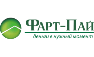 Фарт-пай