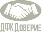 ДФК Доверие