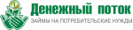 Денежный поток