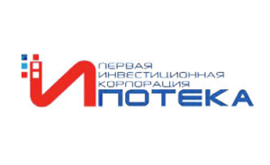 Первая инвестиционная корпорация «Ипотека»