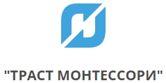 Траст монтессори