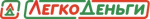 Легко деньги