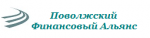 Поволжский финансовый альянс