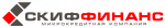 Скиффинанс