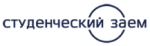 Студенческий заем