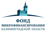 Центр поддержки предпринимательства Калининградской области