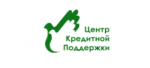 Центр кредитной поддержки