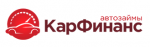 КарФинанс