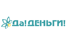 Да!Деньги