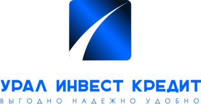 Урал инвест кредит