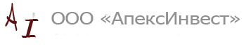 АпэксИнвест