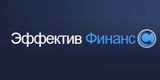 Эффектив-финанс