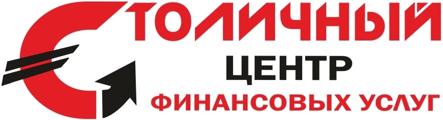 Столичный центр финансовых услуг