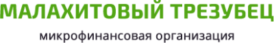 Малахитовый трезубец