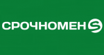 Срочномен