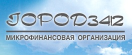 Город 3412