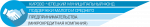 Кирово-Чепецкий МФПМСП