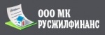 Русжилфинанс