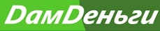 Dам Dеньги