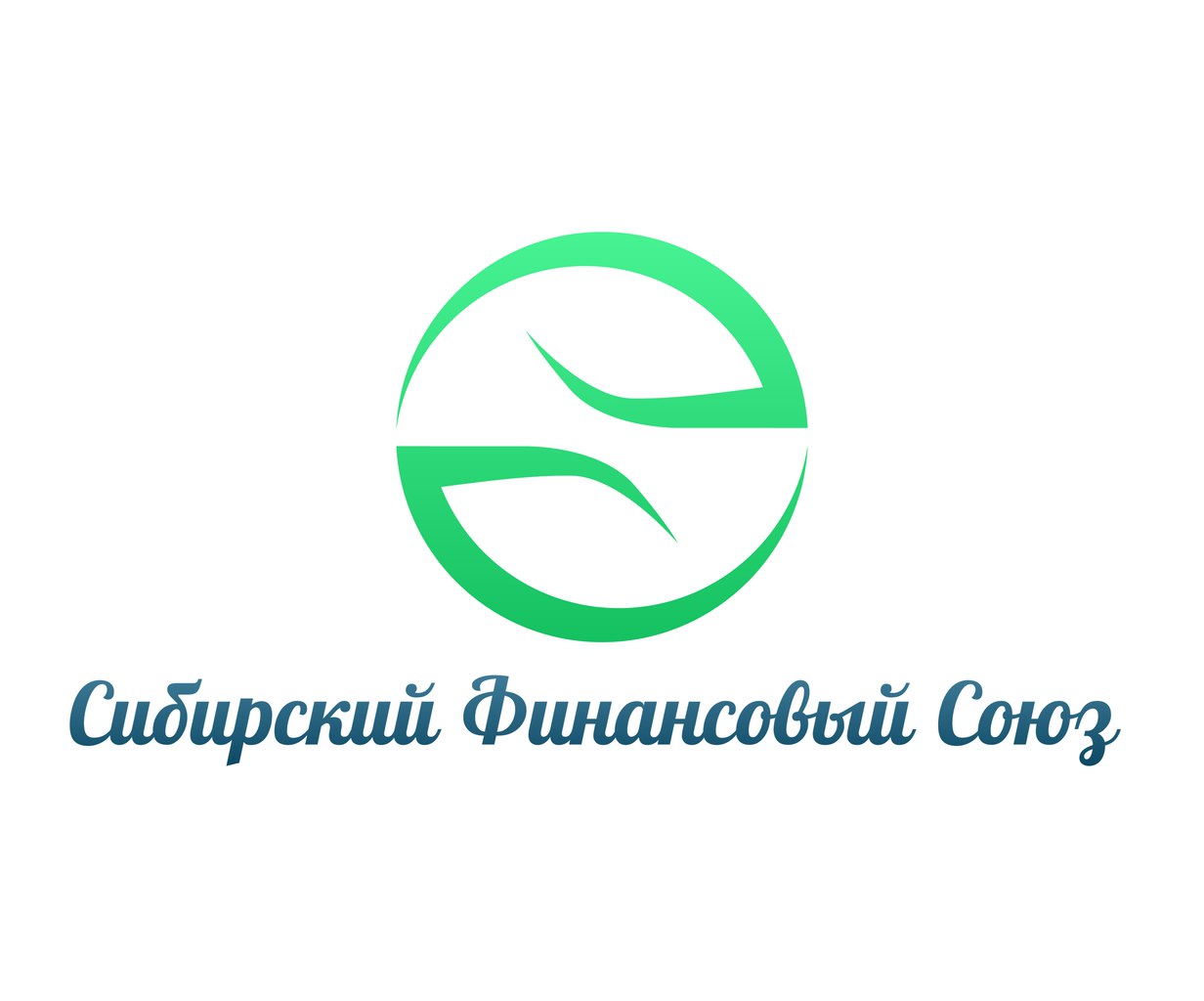 Сибирский финансовый союз