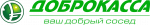 Доброкасса