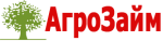 АгроЗайм