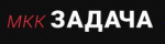Задача