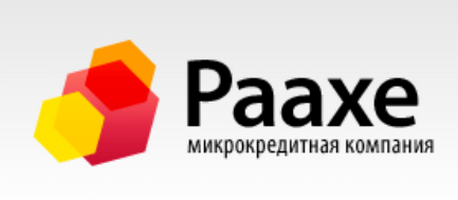 Раахе