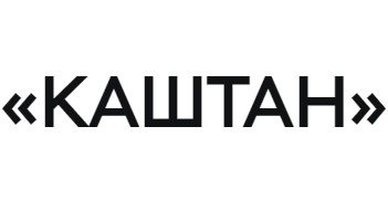 Каштан