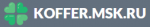 Koffer
