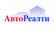 АвтоРеалти