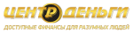 Центр деньги