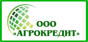 Агрокредит