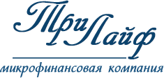 ТриЛайф