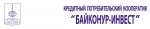 Кредитный Потребительский Кооператив «Байконур-Инвест»