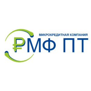 РМФ ПП