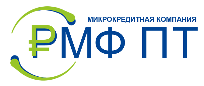 РМФ ПП