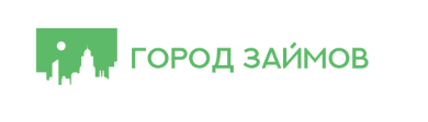 Город займов