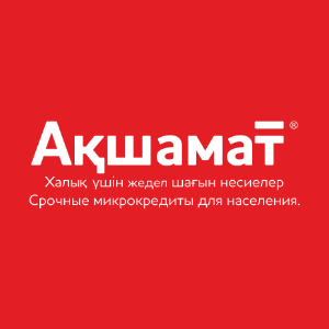 Акшамат