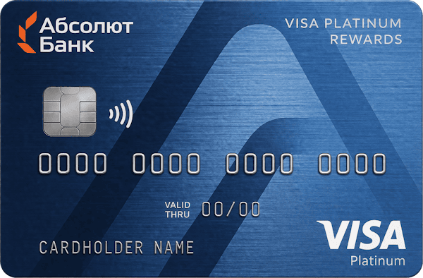 Visa Platinum Rewards