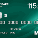 с льготным периодом до 115 дней