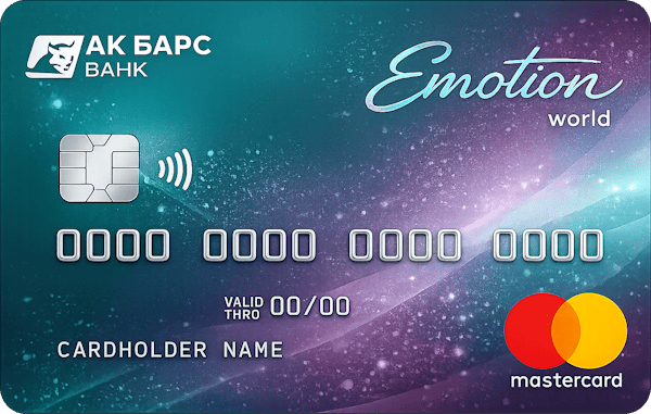 Emotion